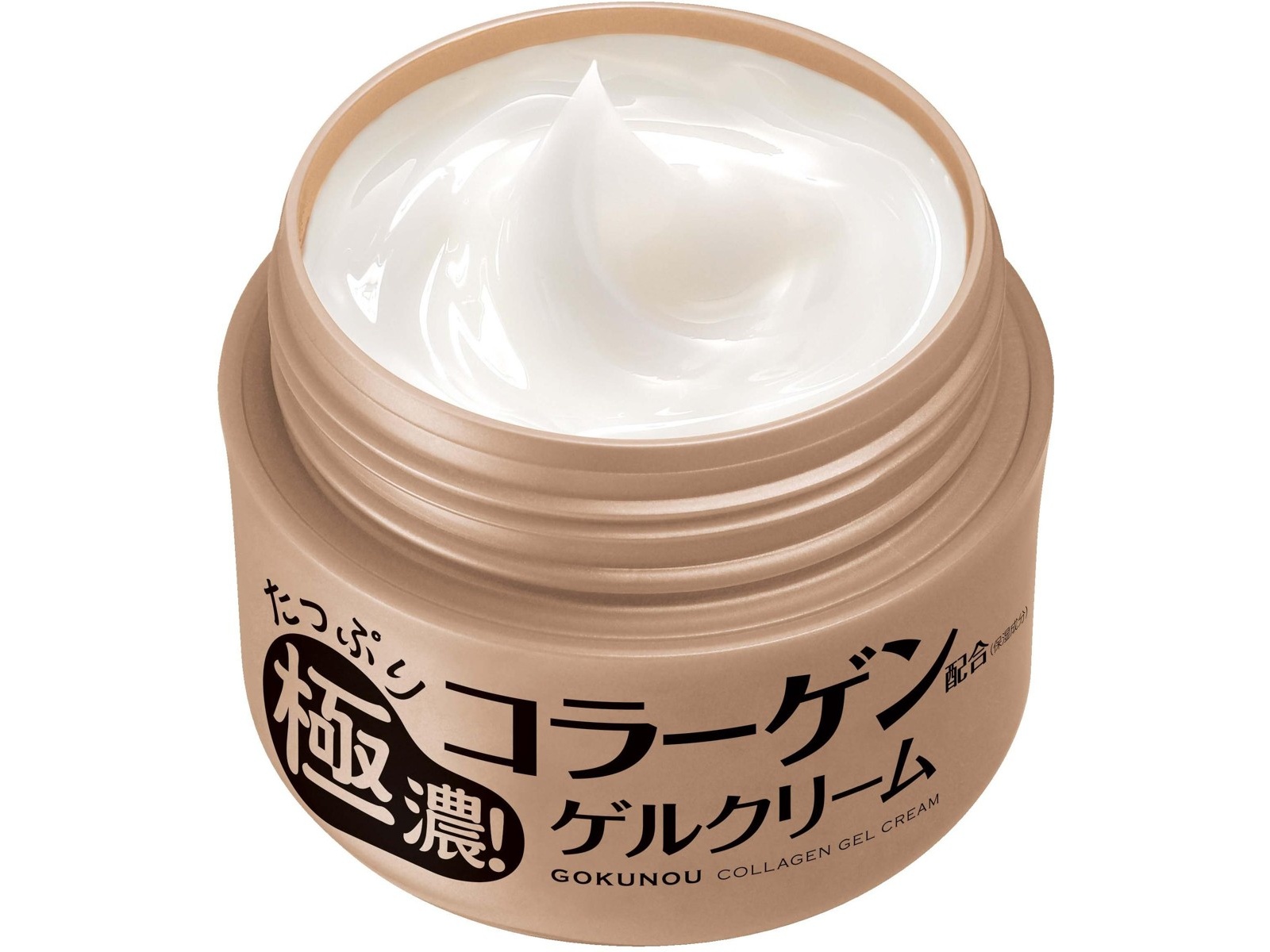 たっぷり極濃！コラーゲンゲルクリームスペシャルセット 1セット