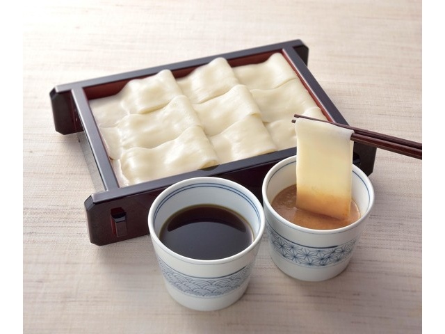 花山うどん 鬼ひも川 二味詰合せ（伝承つゆ・胡麻みそつゆ付き） 4人前