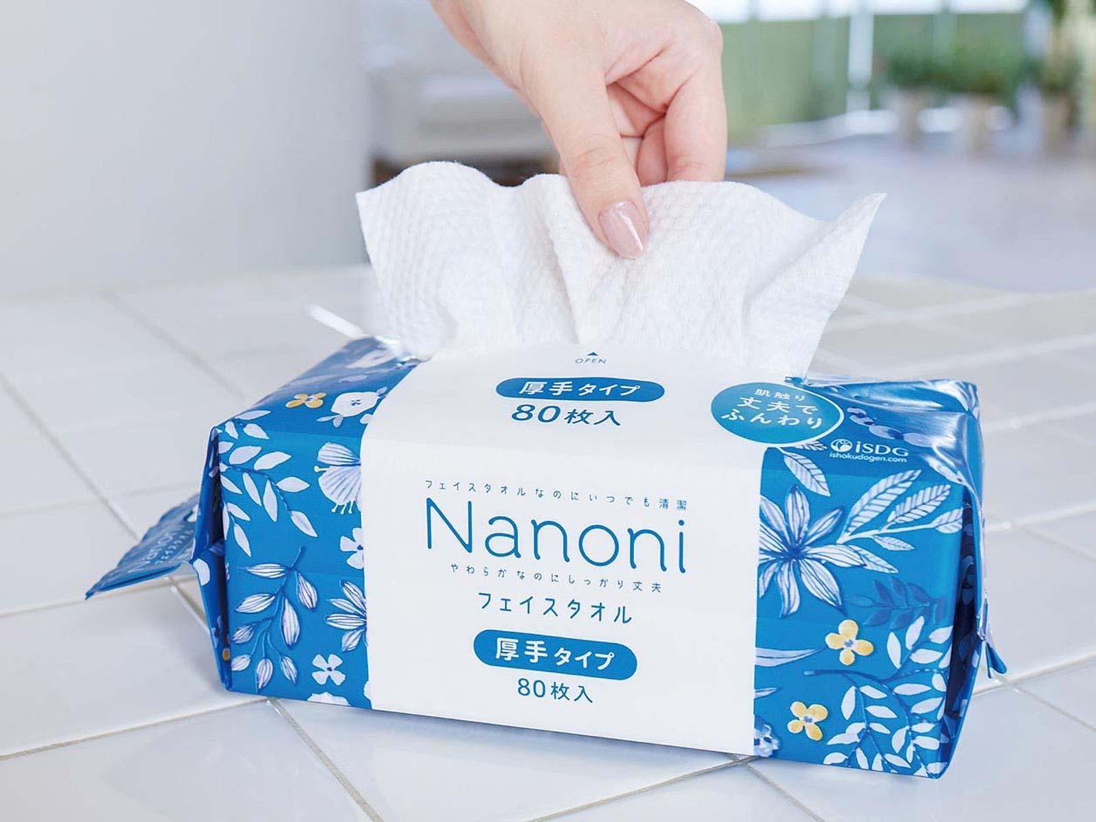 GADORO 高鍋2DAYS限定タオル GADOROグッズタオル - メルカリ