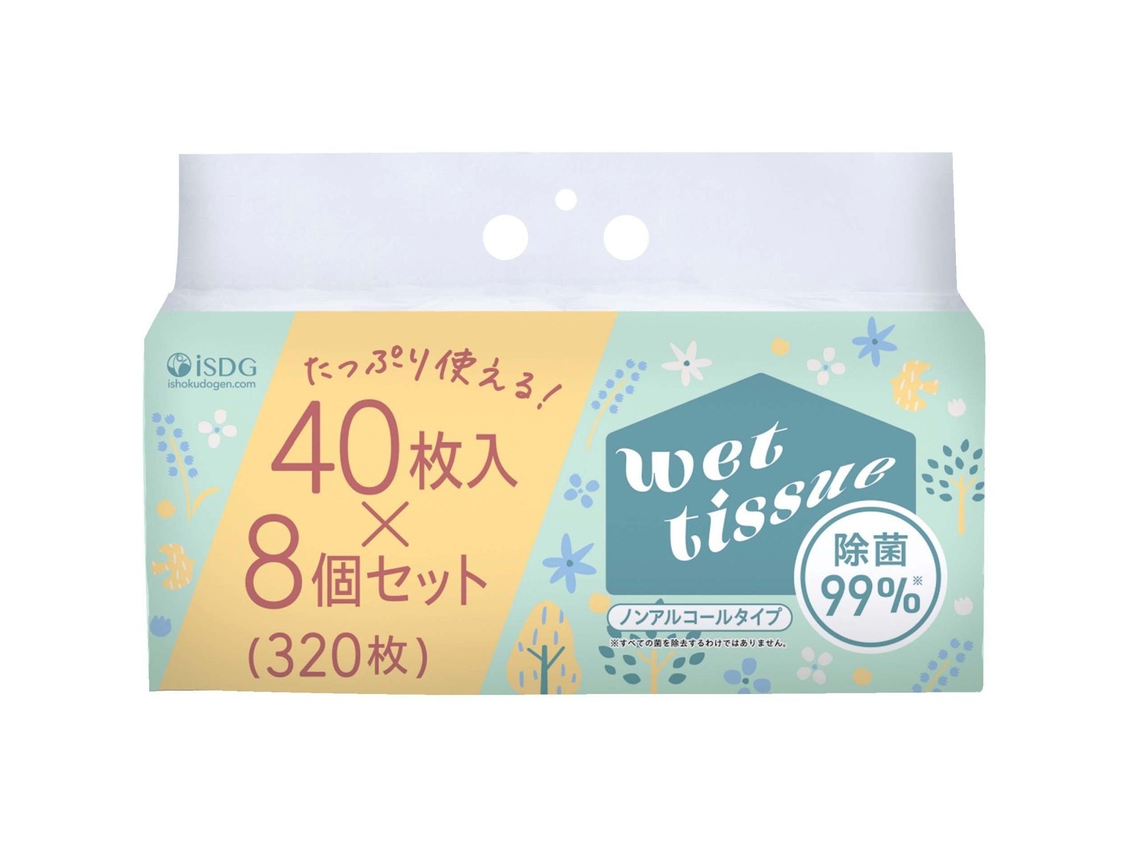 医食同源ドットコム 除菌ウェットシート ノンアルコールタイプ 320枚入