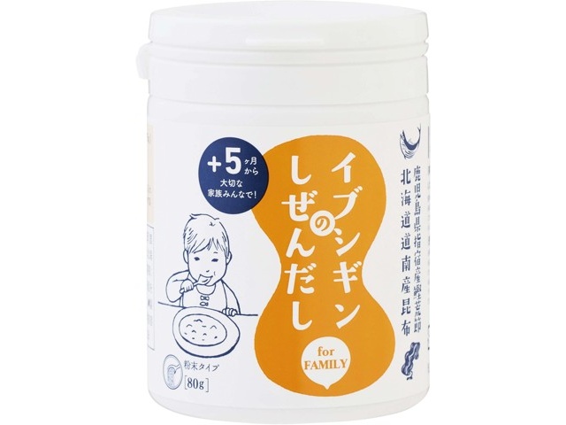 オリッジ イブシギンのしぜんだし粉末ボトル 80g| コープこうべ