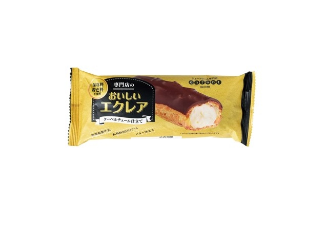 えくれあ様専用 （アンファン 専門店のおいしいエクレア 1袋（1コ入 