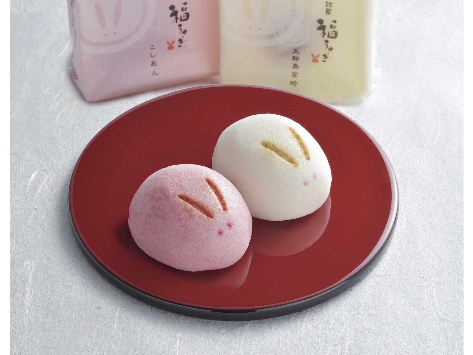 うさずきん 30個まとめ売り 最終値下げ うさずきん 30個まとめ売り 最終値下げ キャラクターグッズ