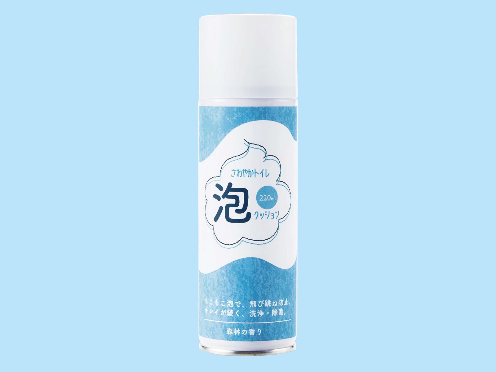 さわやかトイレ泡クッション 220ml| コープこうべネット