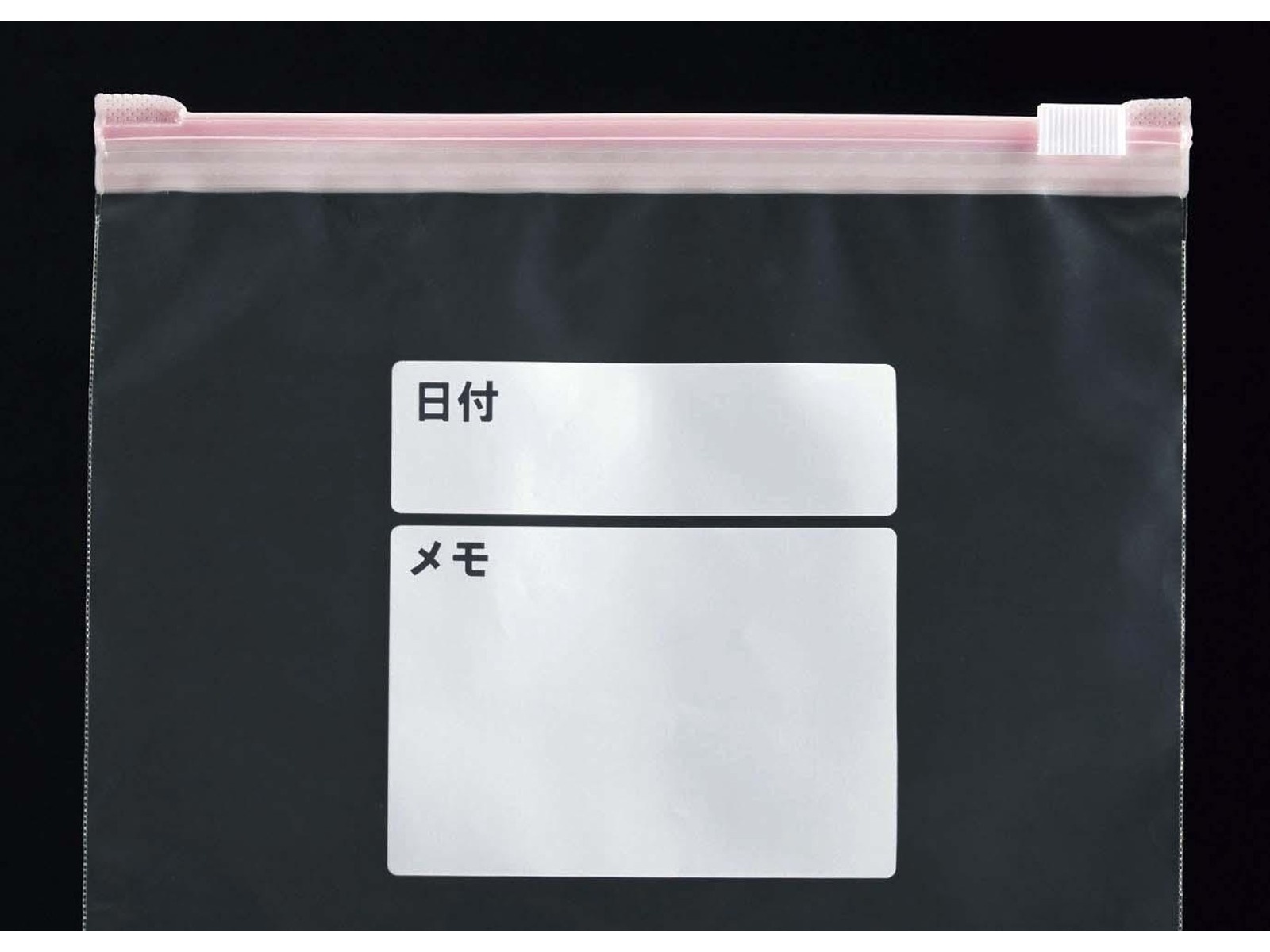 Simple Kitchen 冷凍冷蔵保存 スライダー付チャック袋 中 50枚入