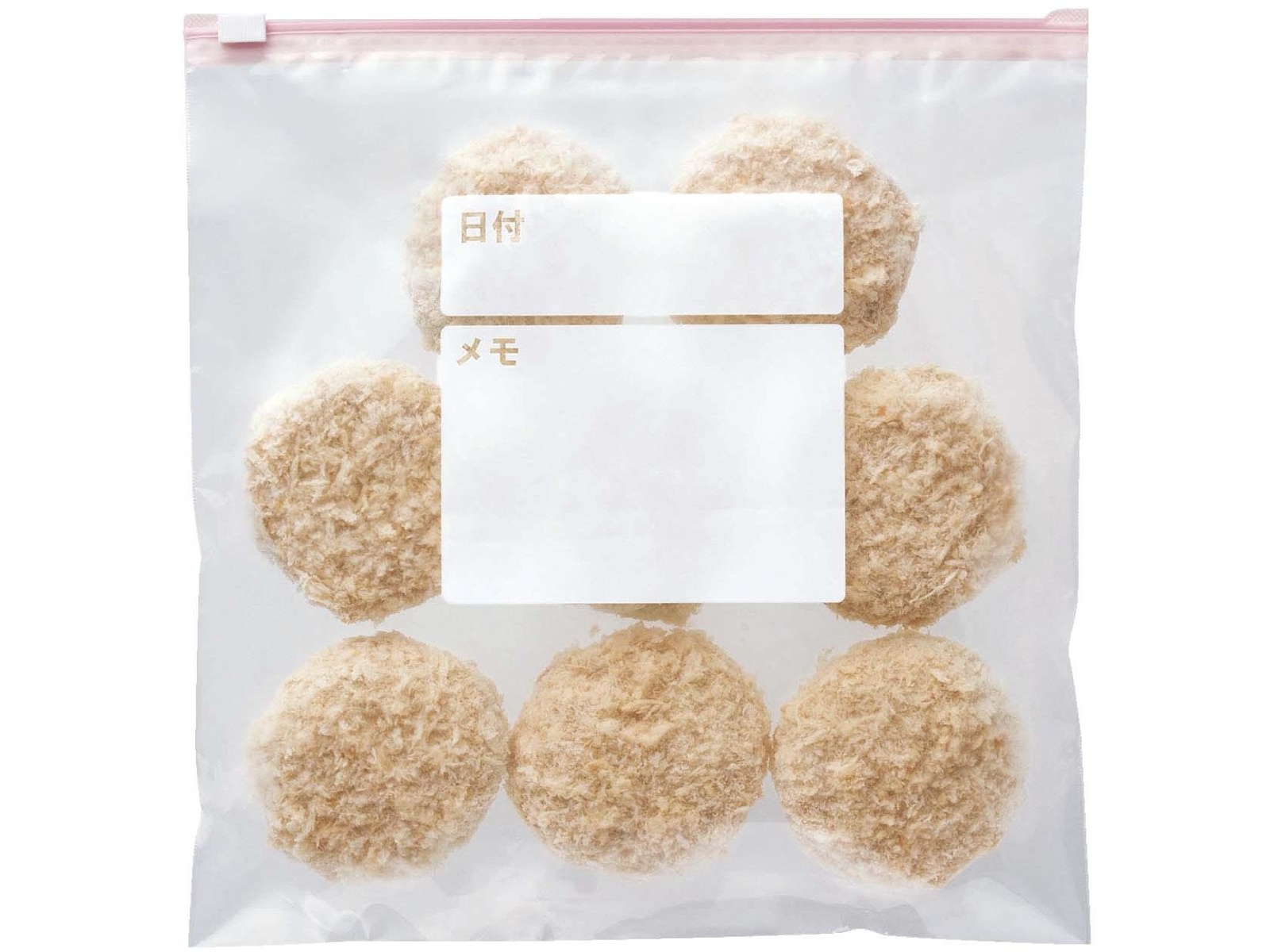 Simple Kitchen 冷凍冷蔵保存 スライダー付チャック袋 大 30枚入