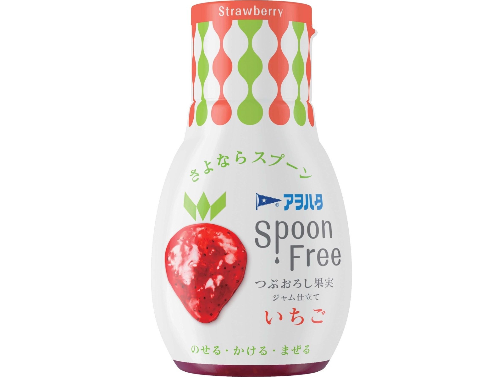 アヲハタ Spoon Free いちご 165g| コープこうべネット