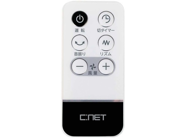 5GO電磁波カット　　　新品未使用　　　シェディング ヤマダモール | 東芝ライテック E-CORE LED電球 LEDユニット