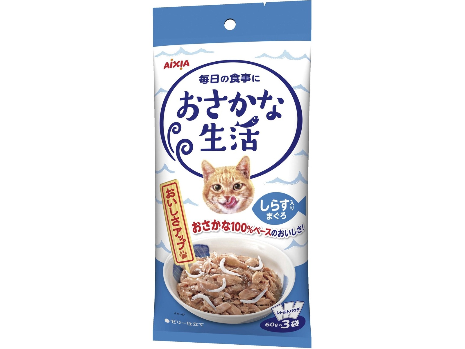アイシア おさかな生活 しらす入りまぐろ 60g×3コ組| コープ