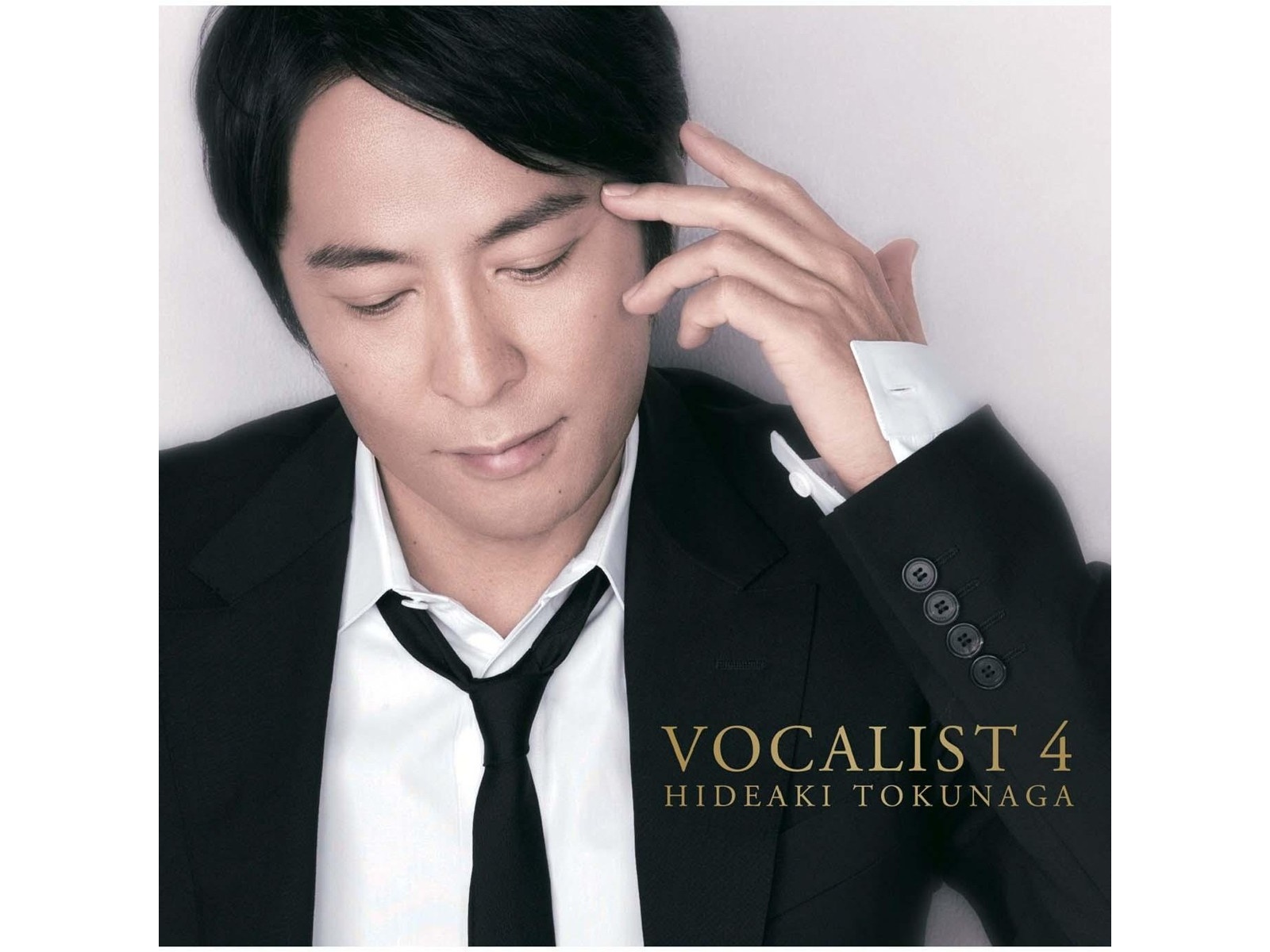 ユニバーサルミュージック ラブソング カバーズ～男性ヴォーカル