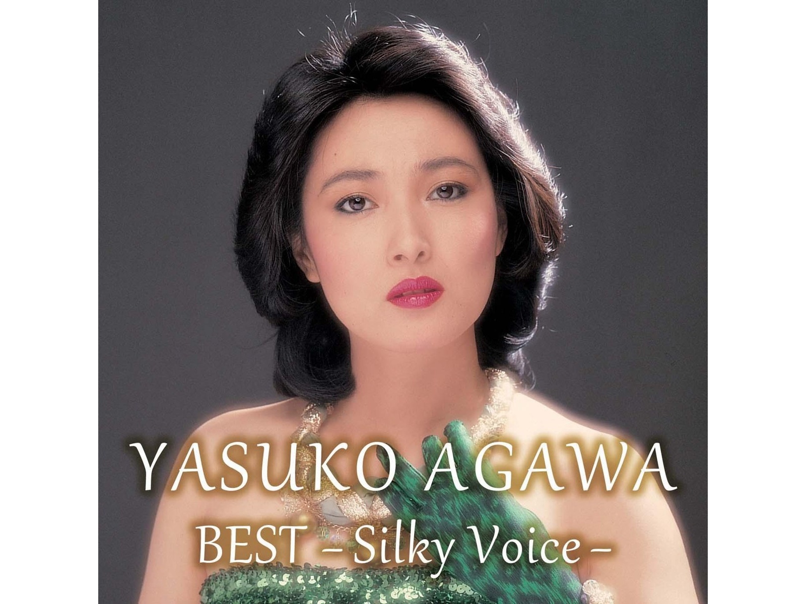 阿川泰子　LP デビューアルバム他　7枚セット 阿川泰子 LP デビューアルバム他 7枚セット 阿川泰子 LP