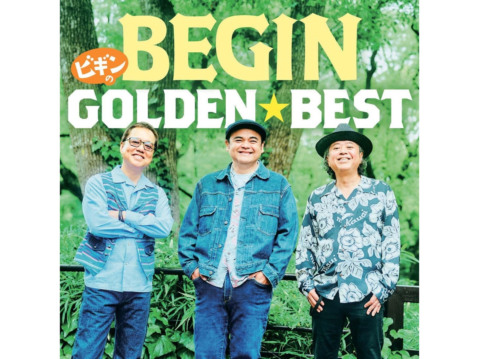テイチクエンタテインメント BEGIN／ビギンのGOLDEN
