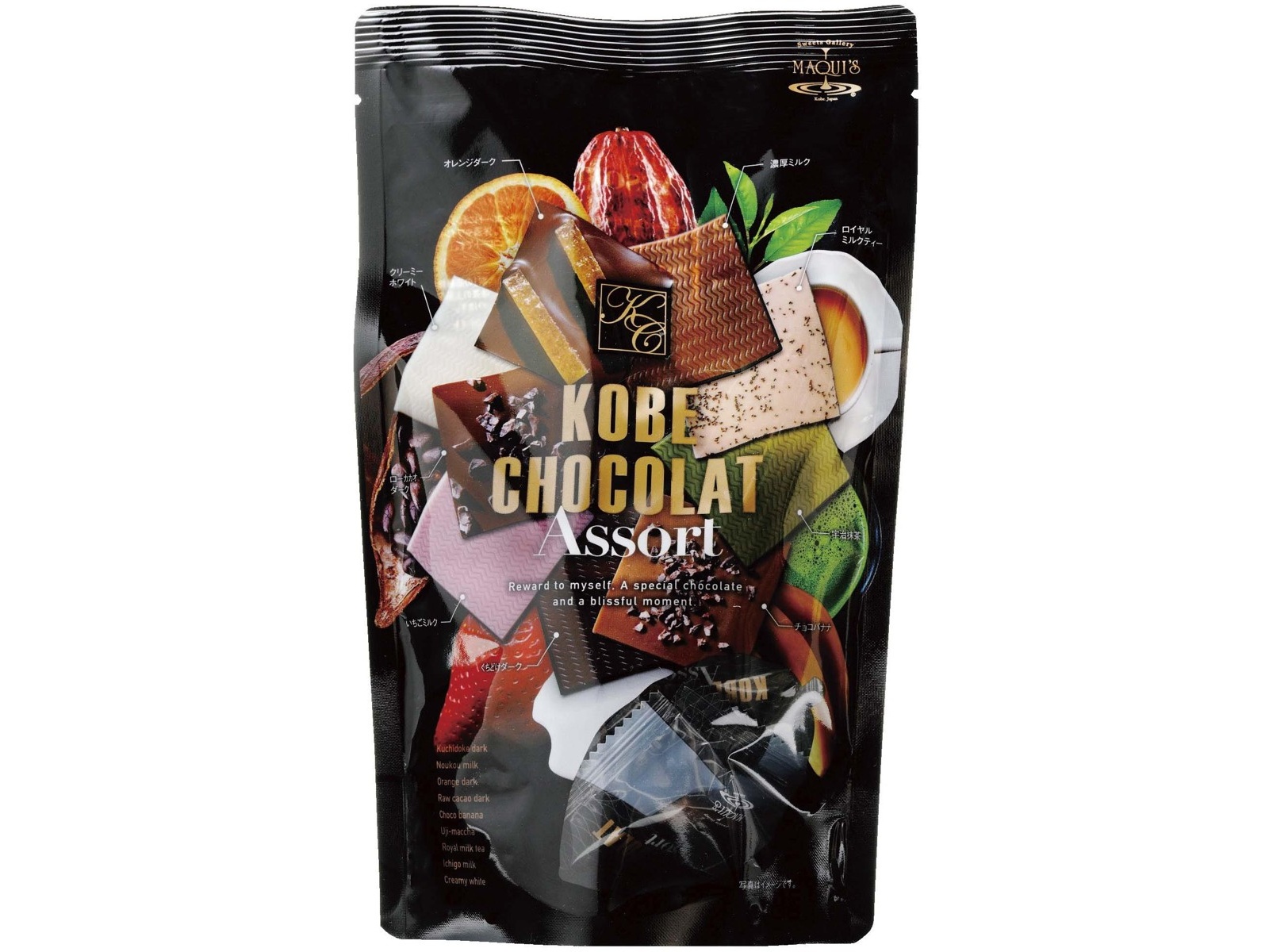 マキィズ 神戸ショコラアソート 1袋（20コ入）| コープこうべネット