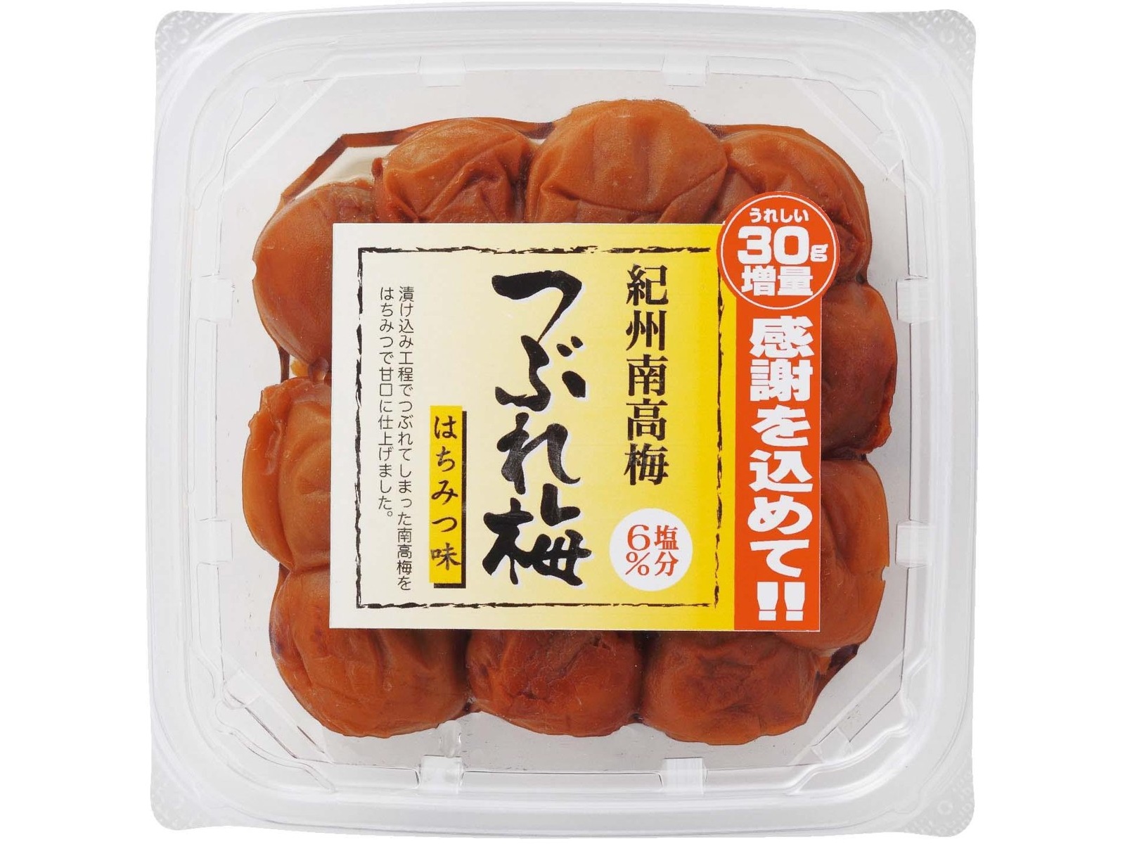 豪華ラッピング無料 岩田食品 紀州南高梅つぶれ梅はちみつ味 300g| コープこうべネット その他 加工食品