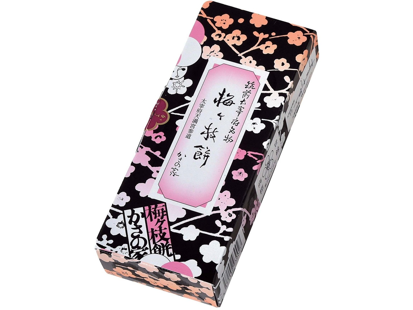 『佐々木輝夫』鈴型梅文　梅の絵香合　帰来窯　佐々木虚室　　共箱共布 佐々木輝夫』鈴型梅文 梅の絵香合 帰来窯 佐々木虚室 共