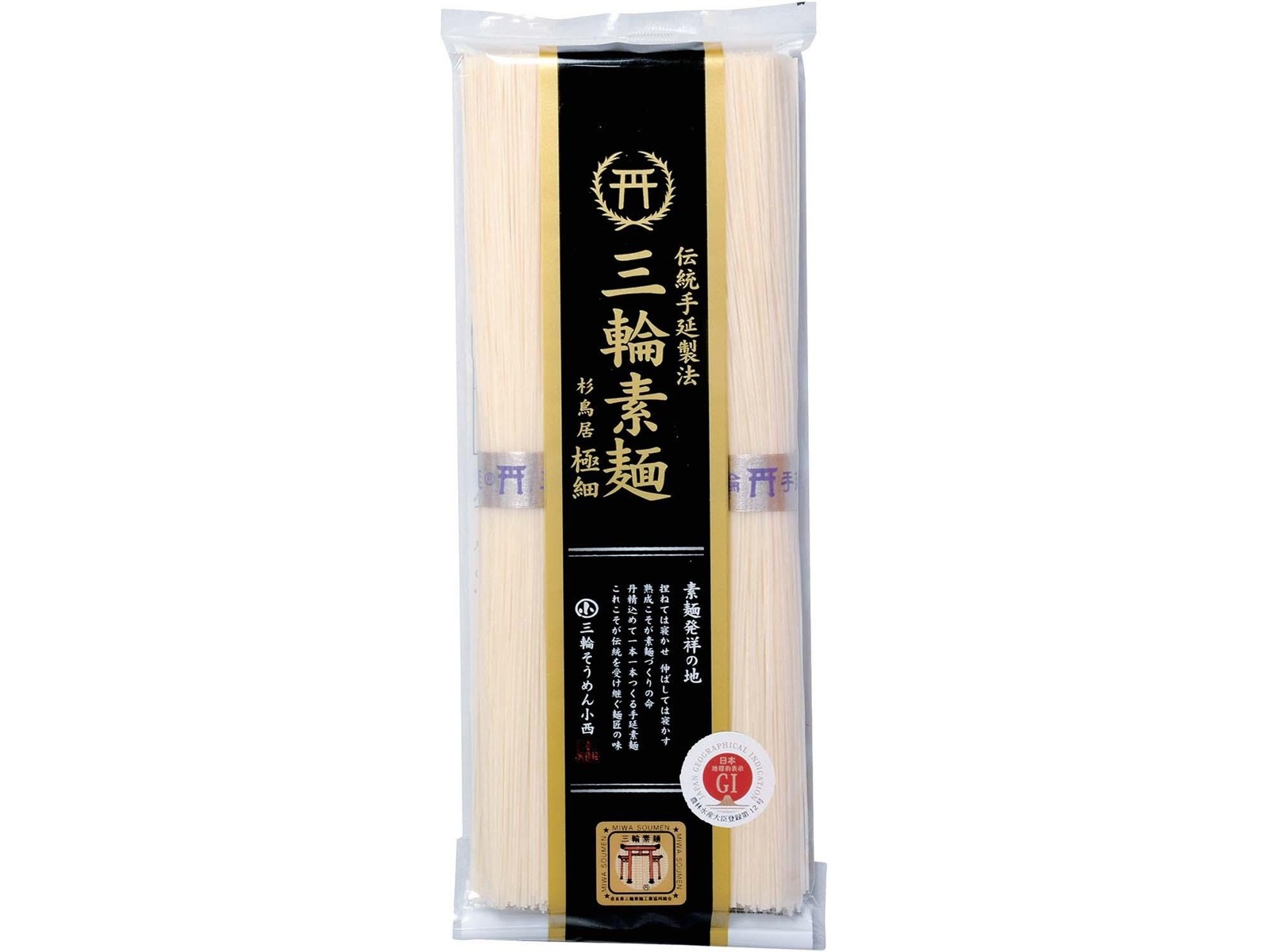 三輪そうめん小西 三輪素麺 杉鳥居 極細 50g×4束入| コープ