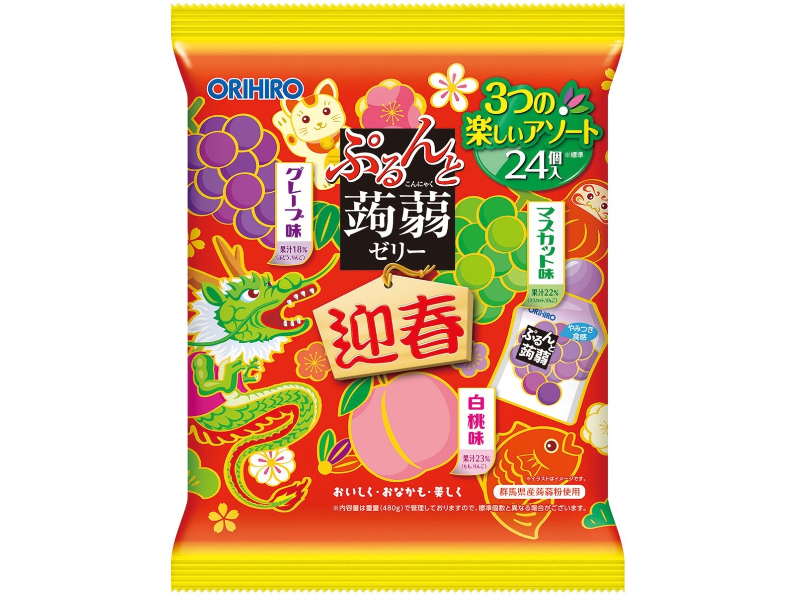 専用。お年玉超特価❤みかん＊柔ふわ❤ヘアドライタオル♥苺畑…ピンク♥ 専用。お年玉超特価❤みかん＊柔ふわ❤ヘアドライタオル♥苺畑…ピンク