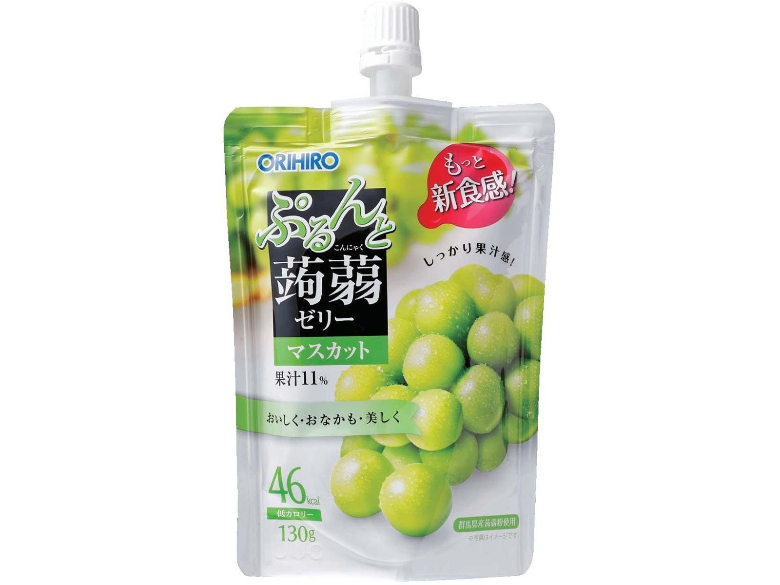 C100 会場限定 メリュクリ合体セット CHOCO 近衛乙嗣 完品 CK-M01 COLLEKAZARO 僕のヒーローアカデミア 緑谷出久｜COLLEKAZARO
