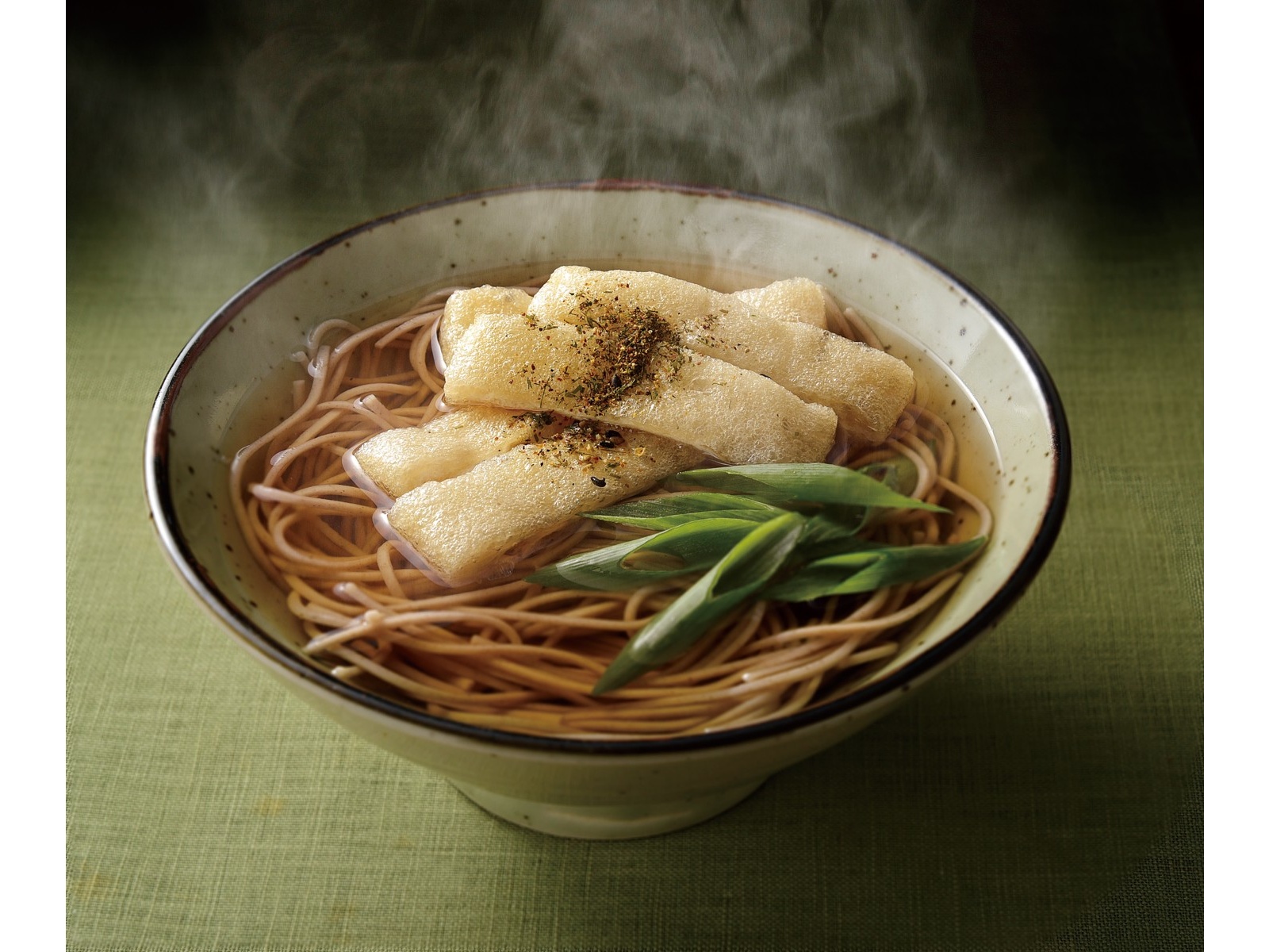 丸や 京の黒七味 10g | コープこうべネット