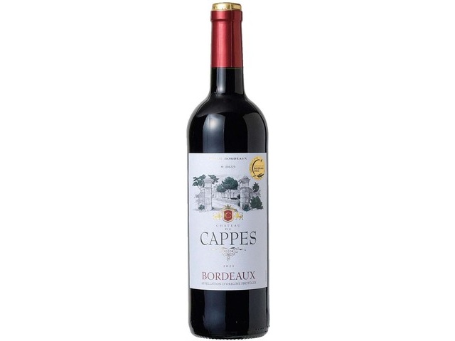 ◼️空き瓶さ◼️ペトリュス 2006 Pomerol コルク、かキャップ付き