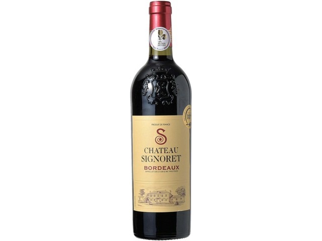 三国ワイン 金賞受賞ボルドー赤ワイン3本セット 750ml（瓶）×3