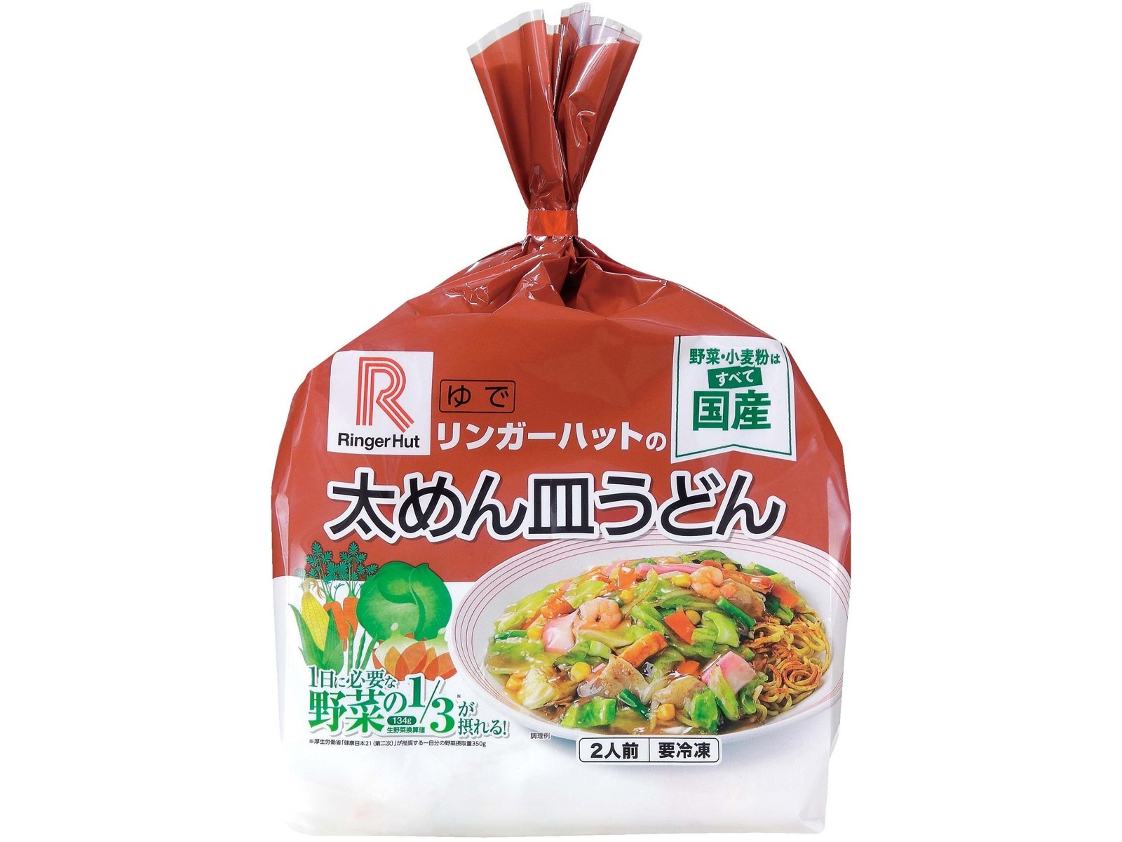 リンガーハットの太めん皿うどん 2人前（662g） | コープこうべネット