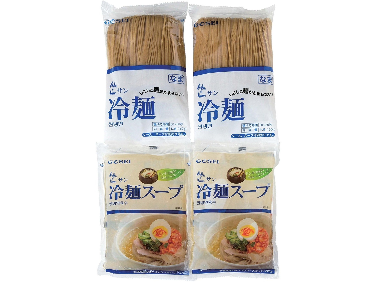 スーさん　白陽2個 白夜1個 すっぽん大豆イソフラボン2袋 スーさん様専用 白陽2個 白夜1個 すっぽん大豆イソフラボン2袋