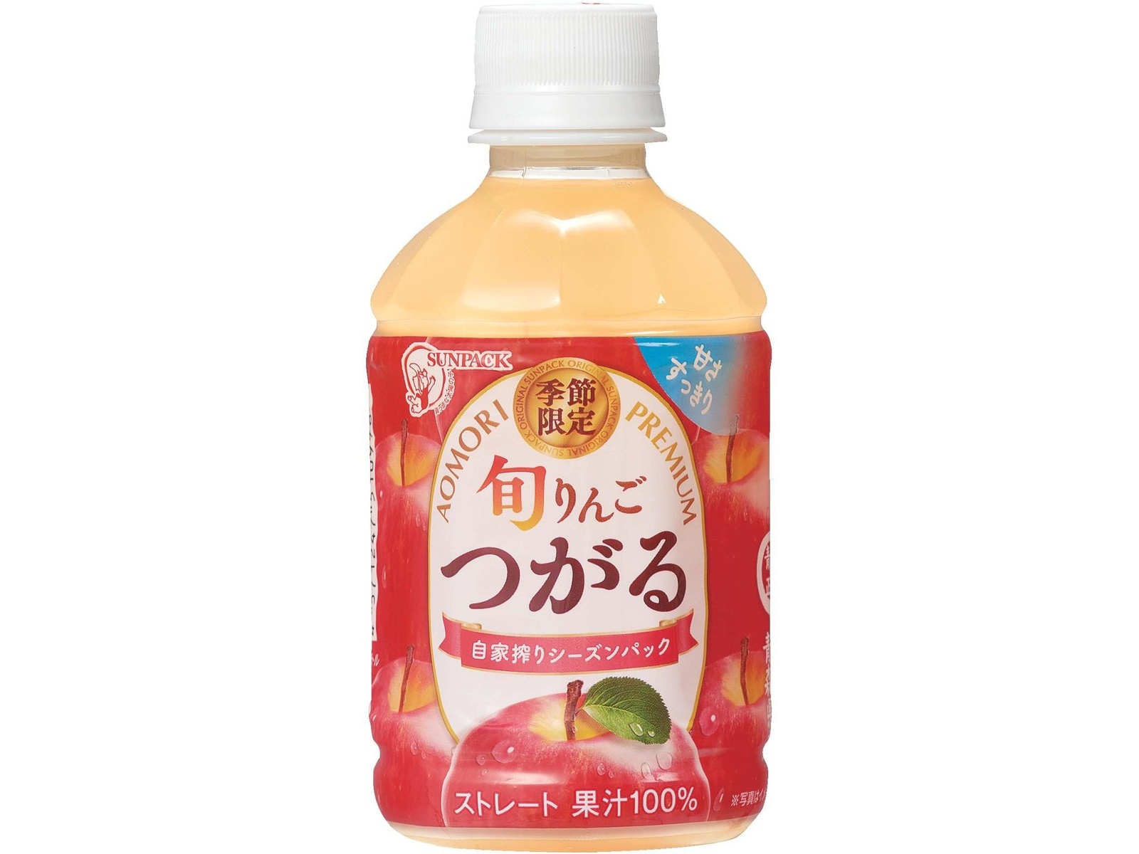 ゴールドパック 旬りんごつがる 280ml| コープこうべネット