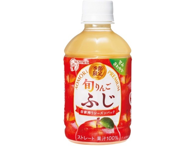 ごぶごりん ゴールドパック 旬りんごふじ 280ml| コープこうべネット