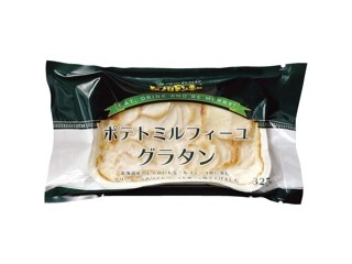 みんなの食卓 手作りホワイトソース みんなの食卓 手作りホワイトソース みんなの食卓 手作り