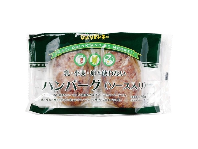 【bikkuridonki】2点まとめ売り ASCII.jp：びっくりドンキー売上2位のメニューは意外なアレ
