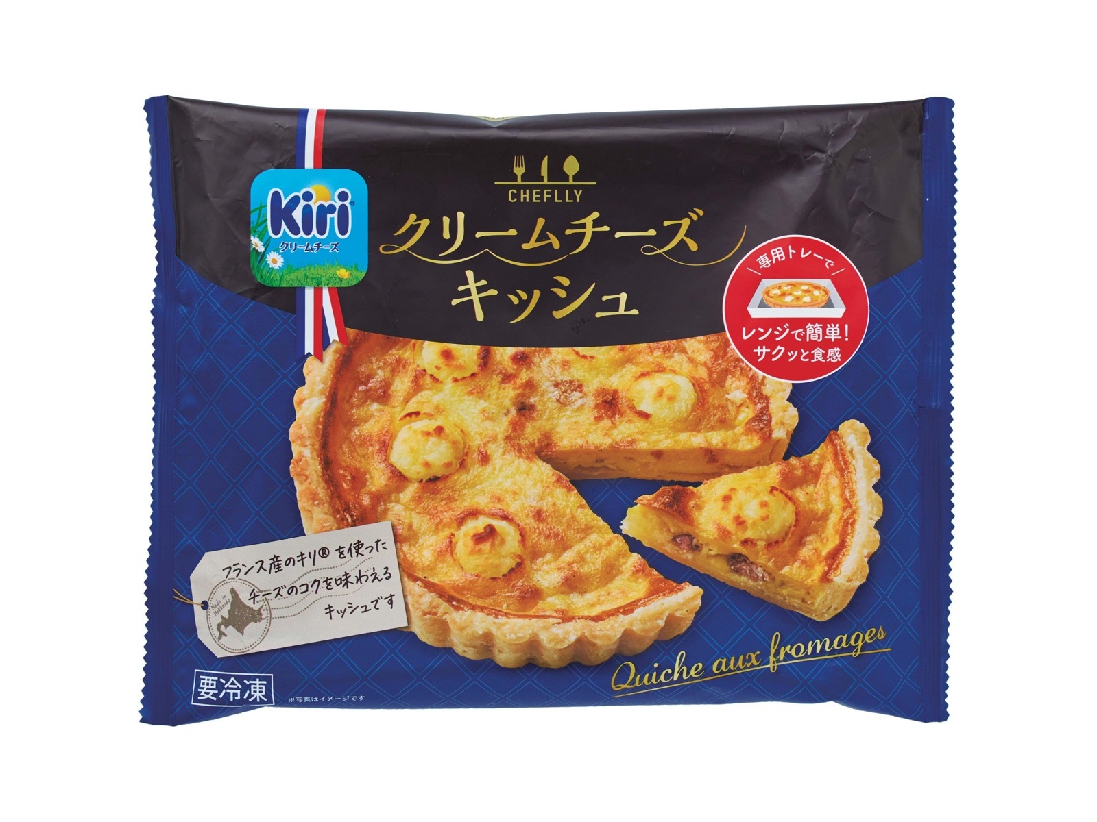 エア・ウォーターアグリ＆フーズ CHEFLLY クリームチーズ