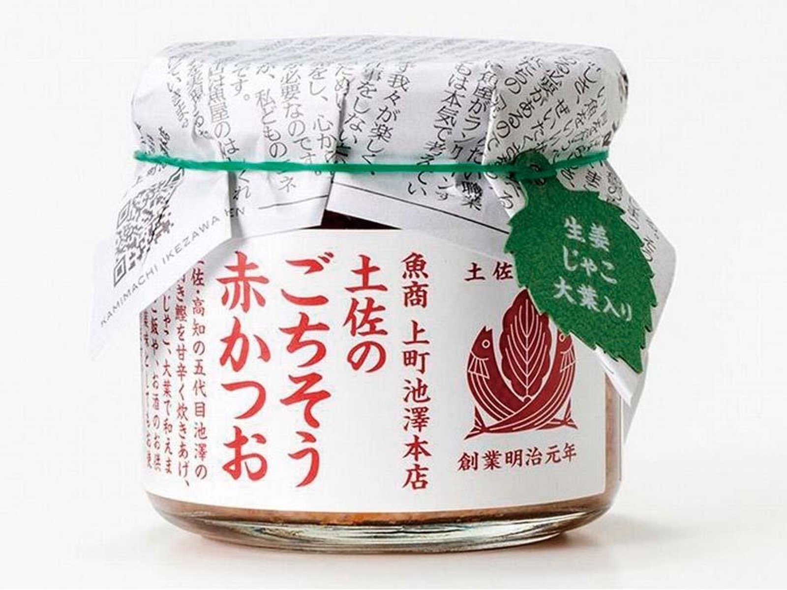カツオ様 発送専用 楽天市場】国産 無添加 角煮 詰め合わせ カツオ マグロ びん長