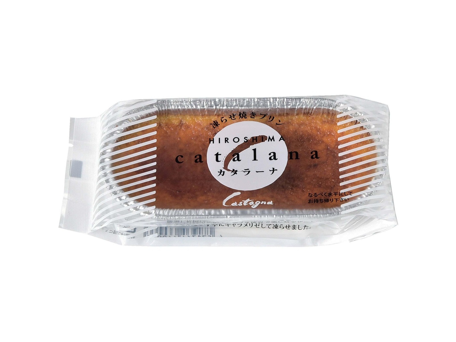カスターニャ カタラーナ 1袋（70g）| コープこうべネット