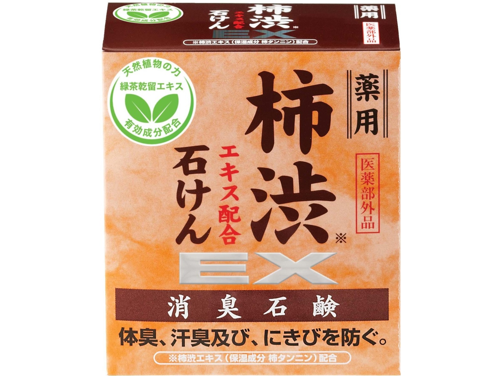 エスジェ 薬用柿渋エキス配合石けんEX 1コ(100g(標準重量