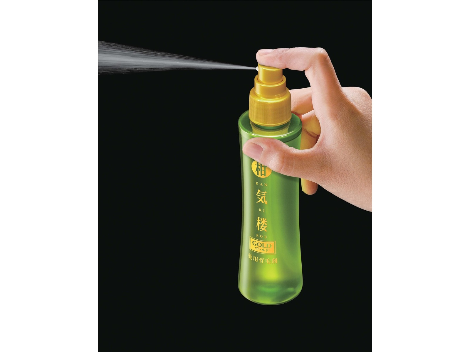薬用育毛剤 柑気楼 ゴールド 150ml| コープこうべネット