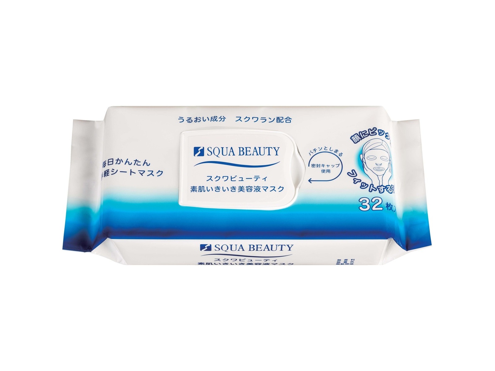 【シートパック付】クレイビューティ プラドゥーブル(美容液)　2本セット プラドゥーブル PLA DOUBLE - カイロプラクティックの
