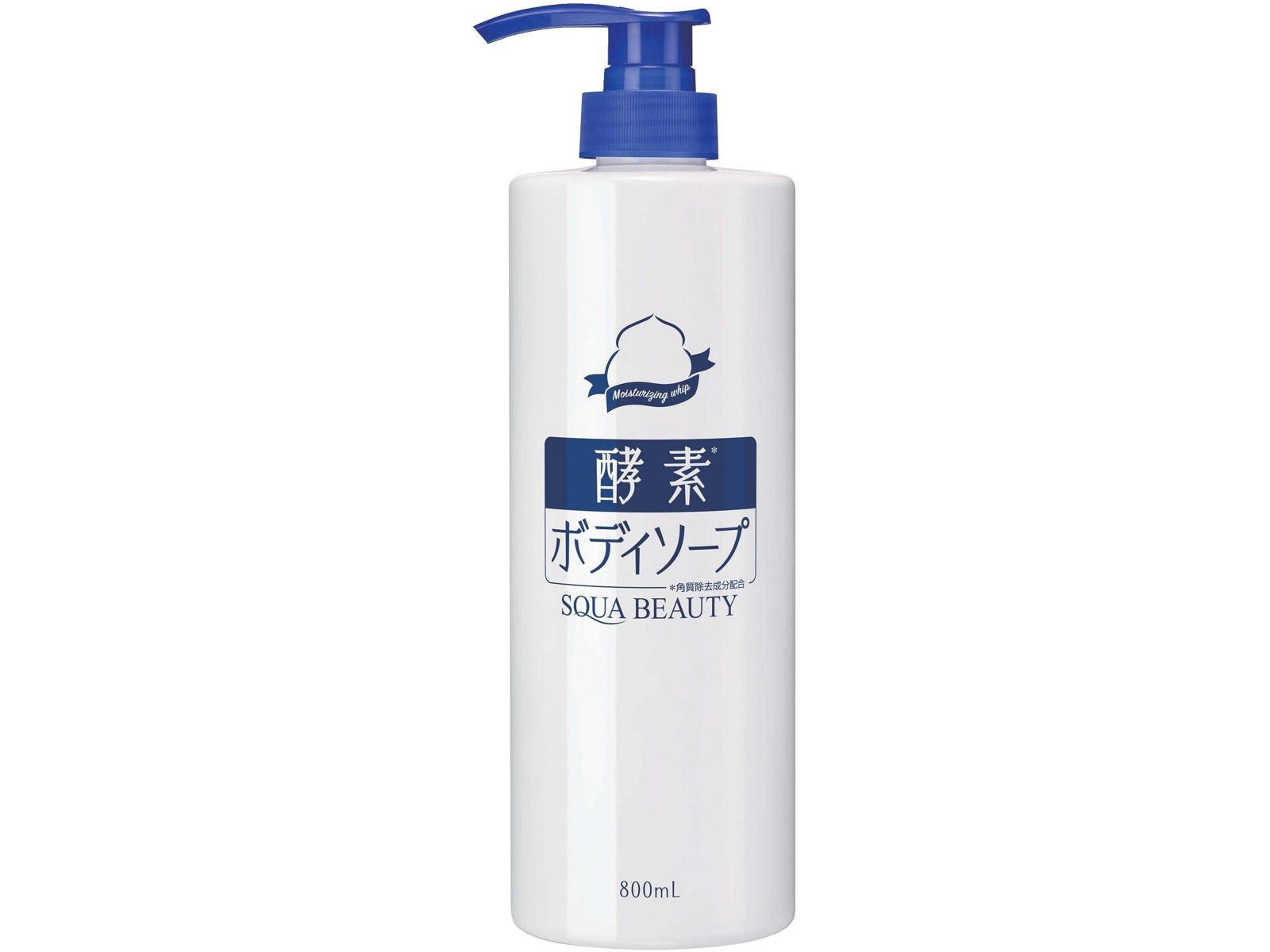 スクワビューティ 酵素ボディソープ 800ml| コープこうべネット