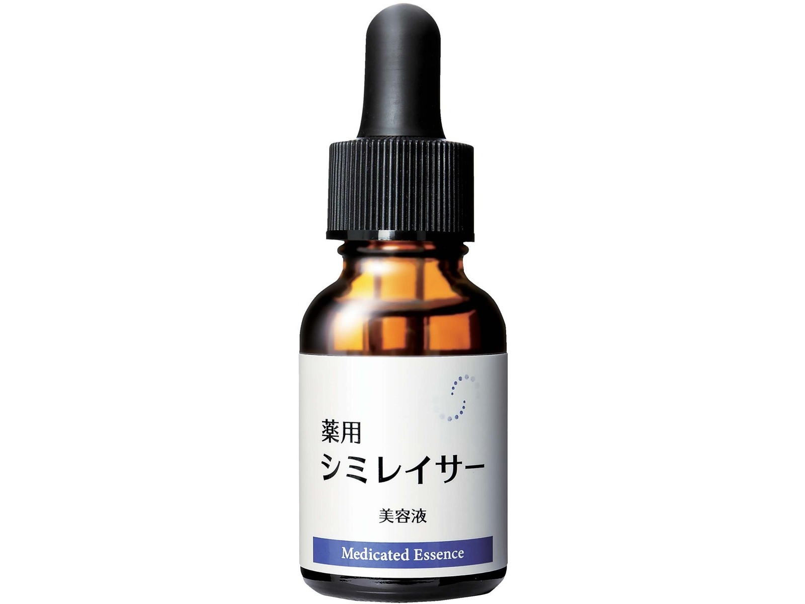 薬用シミレイサー美容液 20ml | コープこうべネット