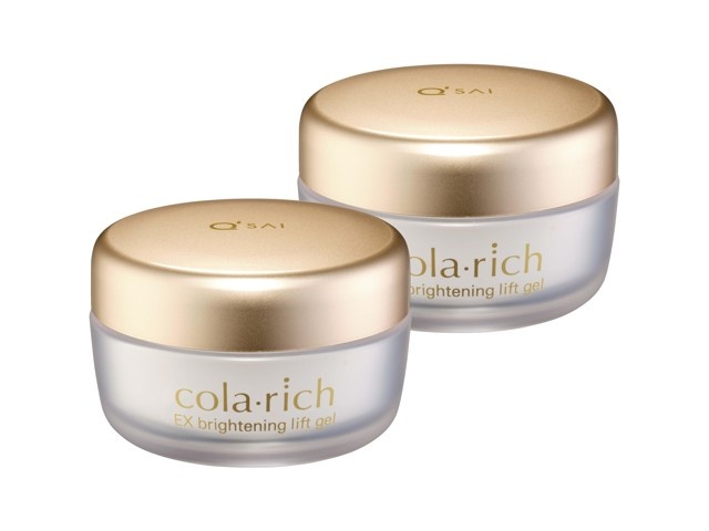 コラリッチ EX ブライトニング集中ハリ肌セット 1セット