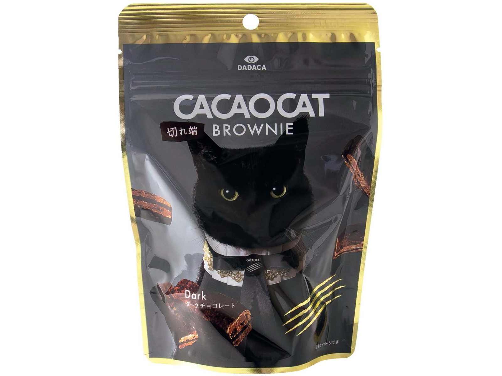 たらこ切れ２ｋ 貝柱１ｋ ちょこ DADACA CACAOCAT 切れ端 BROWNIE ダーク 60g