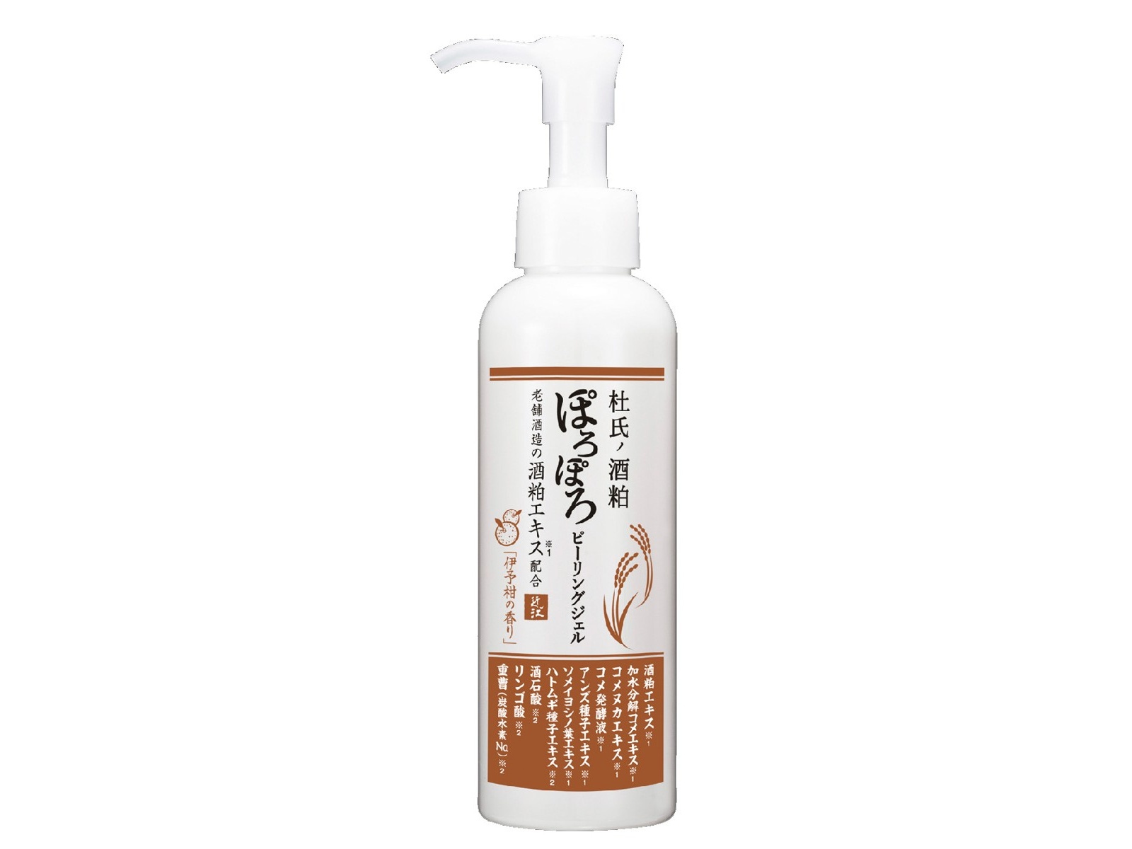 杜氏の酒粕 ぽろぽろピーリング 150ml | コープこうべネット