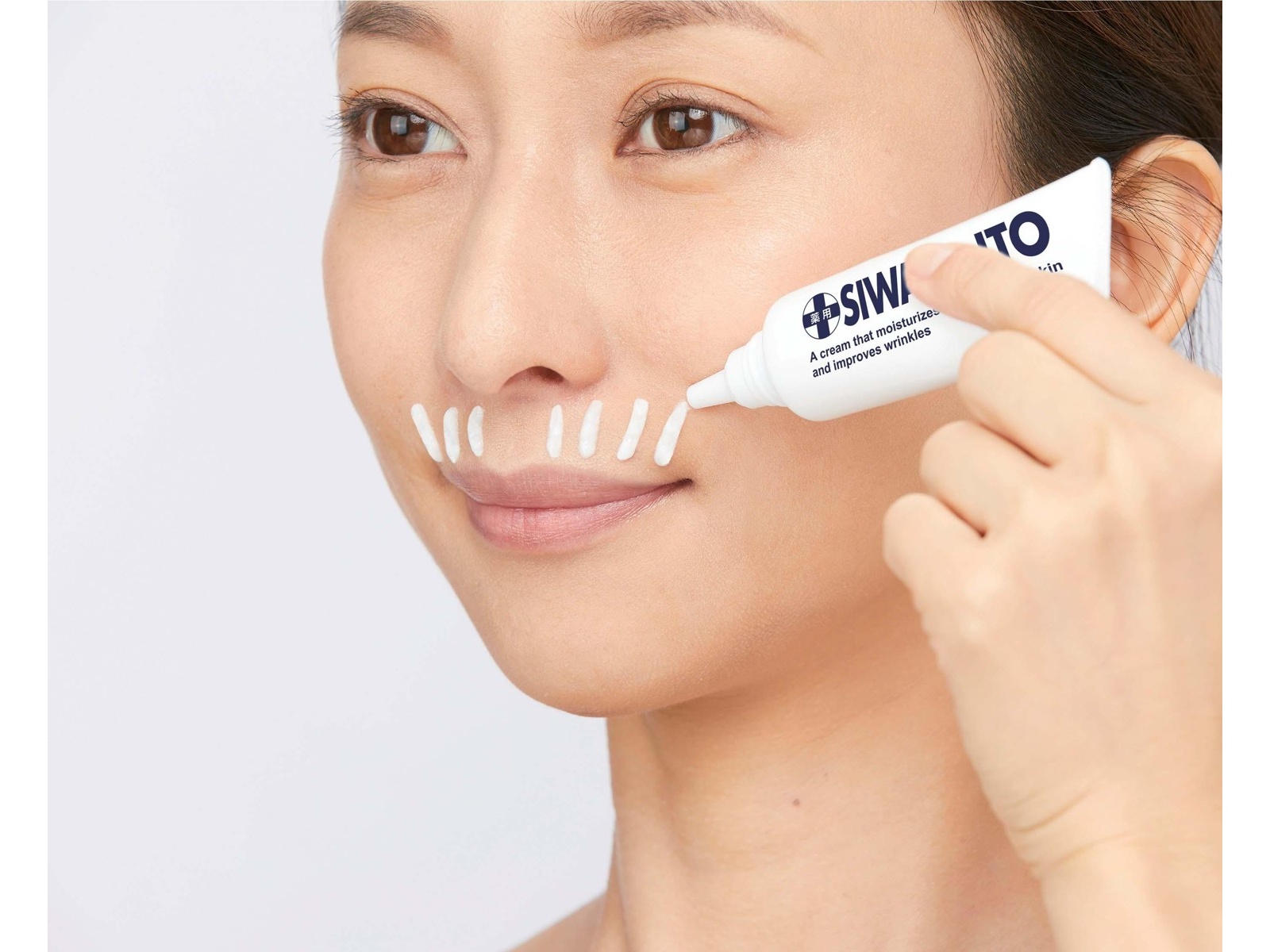 ペコ様専用ボトヒアル 20g 目元の小じわケアクリーム 薬用シワピント