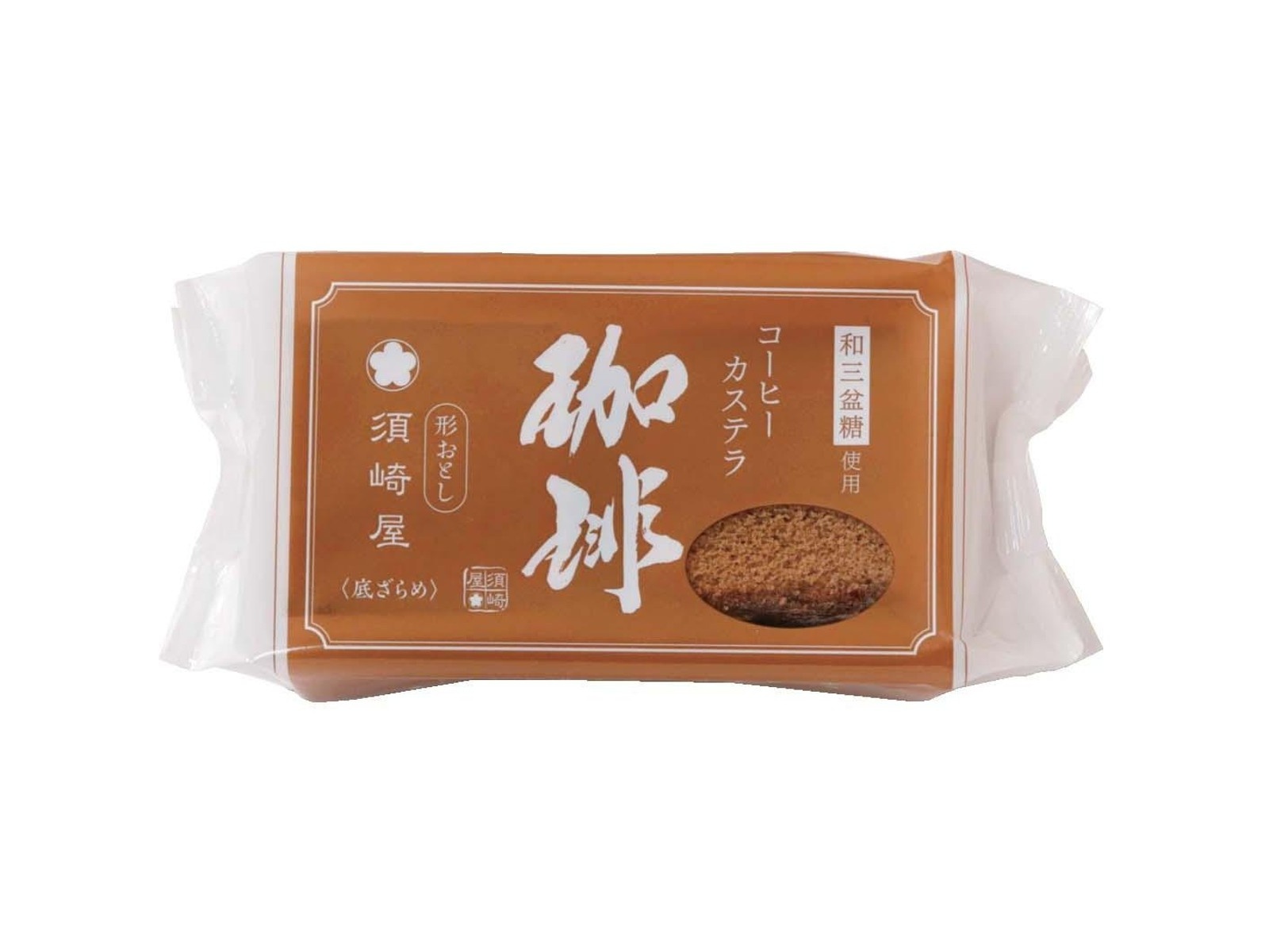 カステラちゃん ふんわりカステラちゃん♪# | mixiコミュニティ