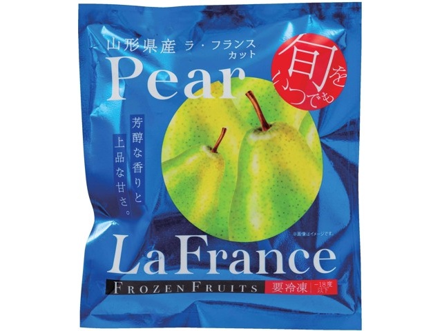東根農産センター 山形県産 ラ・フランス 100g| コープこうべネット