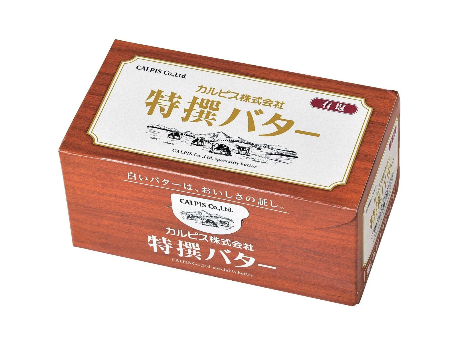 スルスルこうそ スルスル / スルスルこうそ (旧)の公式商品情報｜美容