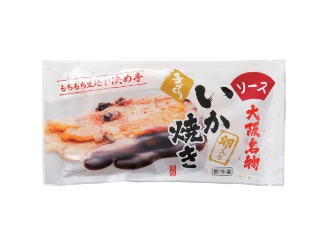 いかやきページ Founded in 1952】1$ Ikayaki｜Japanese Street Food｜Nishinari