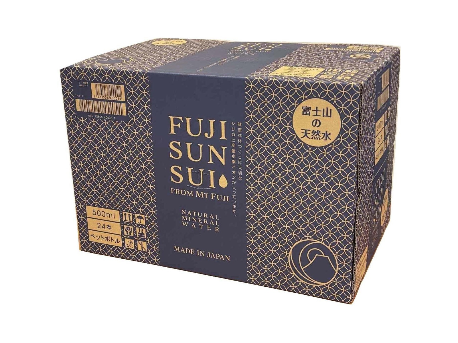 富士の源水 FUJI SUN SUI 1箱(500ml×24本入)| コープこうべネット