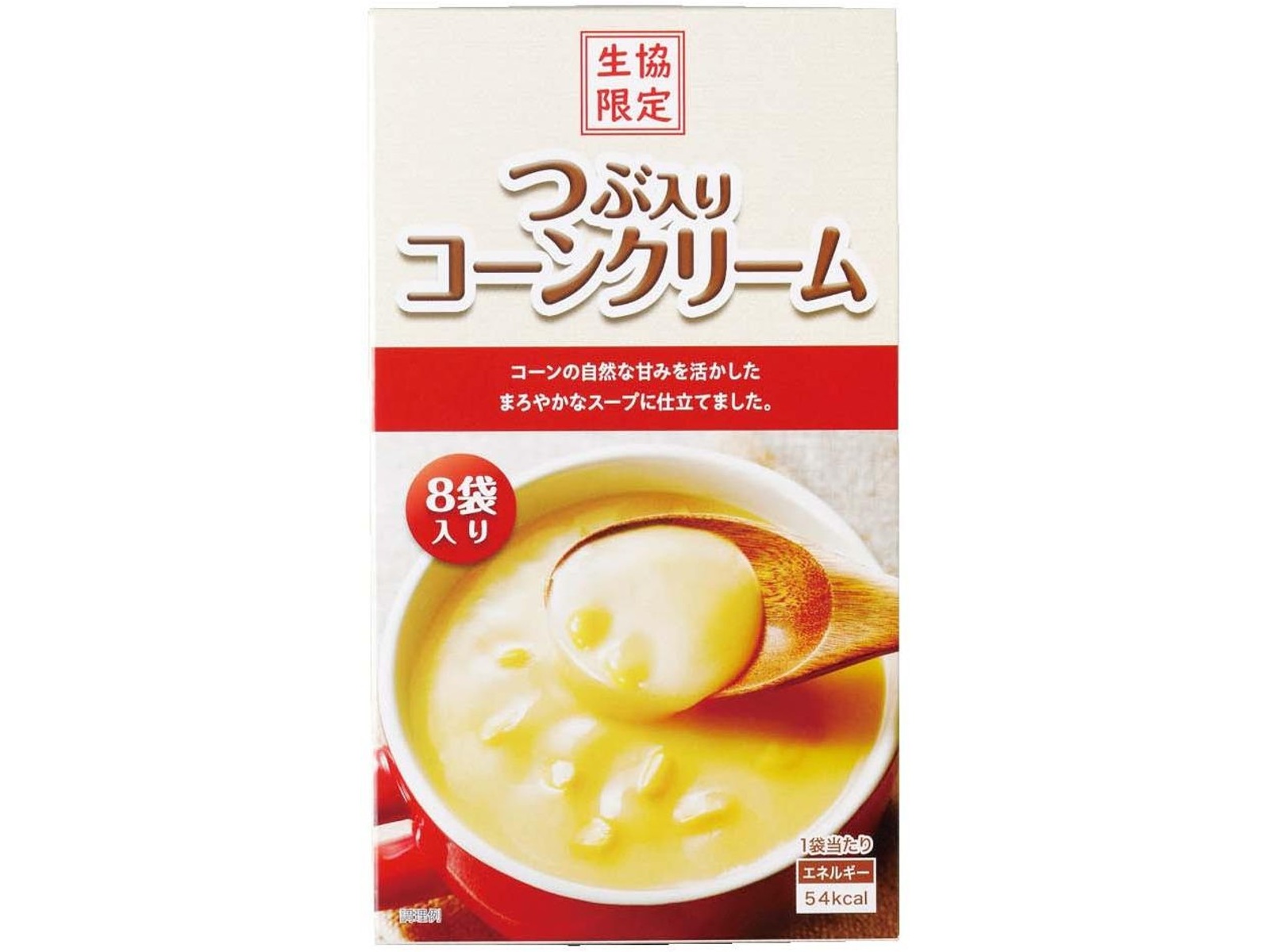 生協限定 つぶ入りコーンクリーム 8袋入| コープこうべネット