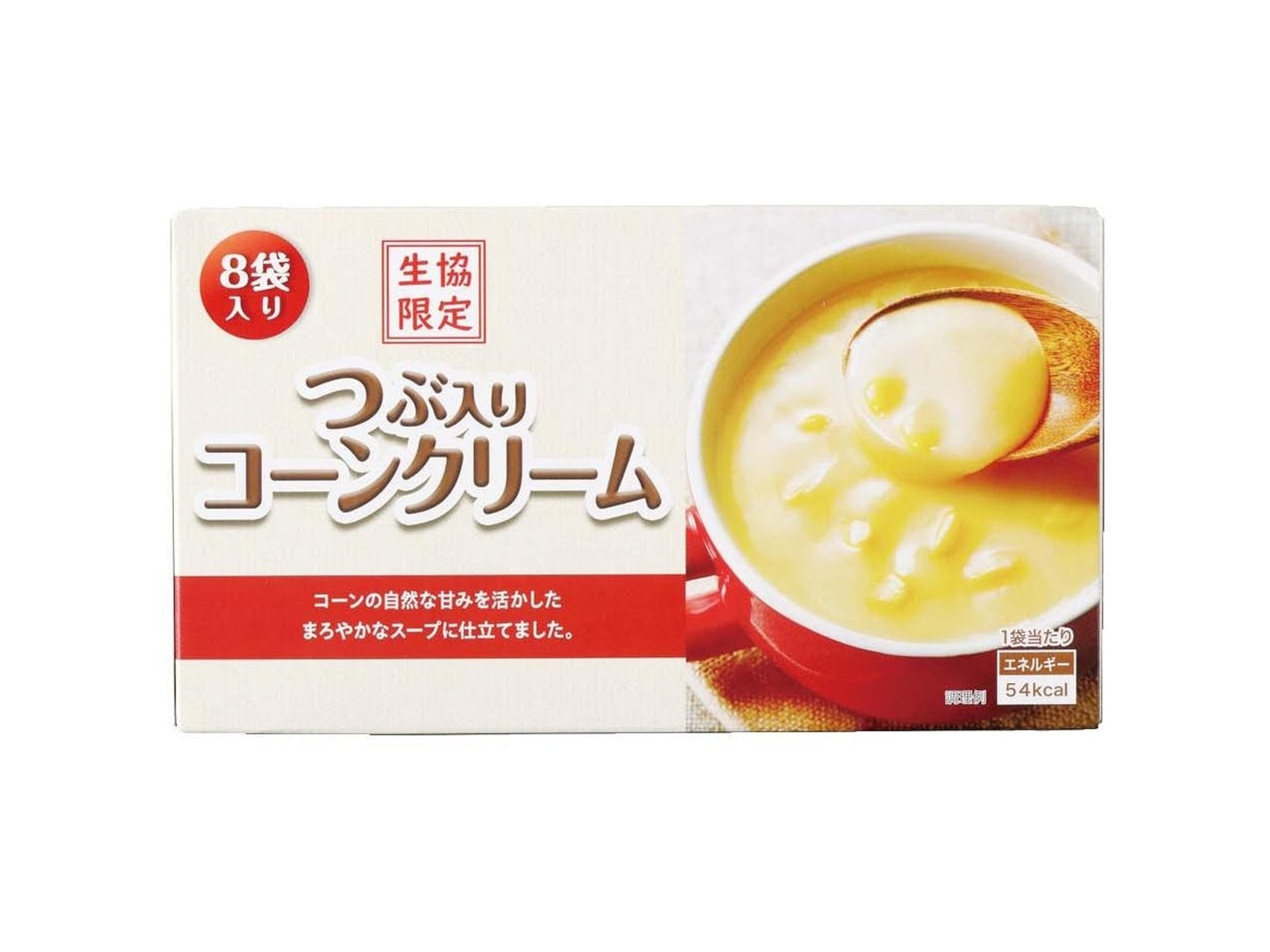 コーンクリーム Amazon.co.jp: サンヨー 北海道産 スイートコーン クリーム